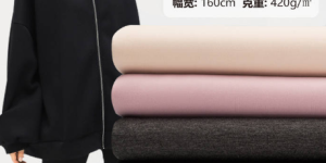 What kind of fabric is four-way stretch? What are the characteristics of four-way stretch?