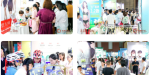 “Feng Wu Hua Xia·Heart Clothes Healthy China Tour” Zhengzhou Station was successfully held!