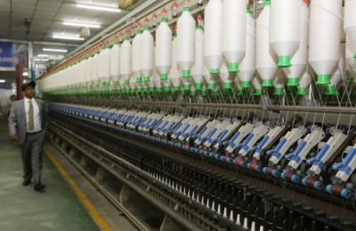 Ethiopian Industry Minister inspects Hai’an textile enterprises